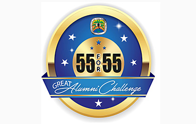 The University of the Virgin Islands 55th Anniversary logo.